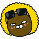 [필리핀] 한인 업소_라라김밥 배달 주문 후기 🍱