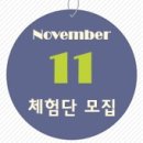 제이텐몰 이미지
