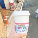 빽다방연천