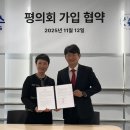 라파스 머니투데이