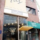 테이블 스타(Table star) 이미지