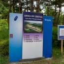 기흥레스피아 족구장 이미지
