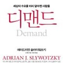 법무법인창조 이미지