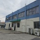 신탄1급정비검사장 이미지