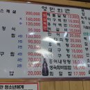 영빈회관 이미지