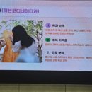 진로컴퓨터세탁 이미지