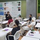 동양고전-논어, 철학적 사유 | 📖 중용, 편견을 넘어 나답게 사는 지혜 | 적당함의 미학 수료 후기