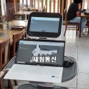 새림통신 이미지