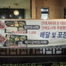 옛고려정 이미지