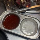 육꼬시