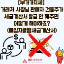 이철구여행 이미지
