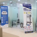 삼성시원마취통증의학과의원 이미지