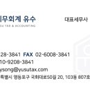 국회대로50길 이미지