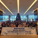 함평교육지원청 가족독서캠프 '성료'[미래교육신문] 이미지