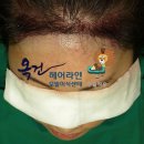 고도헤어 이미지