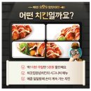 지오수산 이미지