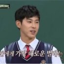 비어데이 - 부평구 | 비어데이