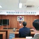 신동식축사 Daum카페