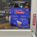 인앤아웃커스텀 | LA 인앤아웃 버거 메뉴 주문 꿀팁,솔직 후기(feat. 비오는 날은 키즈 핫코코아)