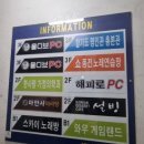 (쇼)SHOW 노래연습장 이미지