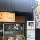 돈벌집
