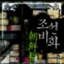 도서출판 청아