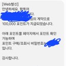 대한투어몰 네이버블로그
