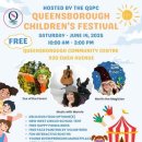 소림사유치원 | [밴쿠버 일상] 아이들이 행복한 축제 퀸즈보로 칠드런스 페스티벌 Queensborough Children&#39;s Festival