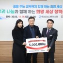 우리사무기 서울일보