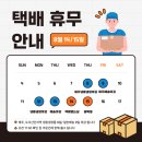 햇품 주식회사