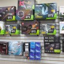 삼산주공점 이미지