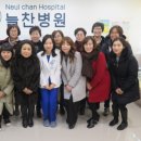 뉴솔로몬어린이집 이미지