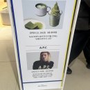 3410 | 더현대대구 오퐁드부아 더그린 | 솔직후기