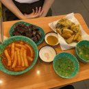 국대떡볶이 세종시첫마을점 네이버블로그