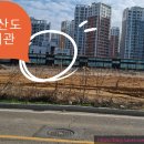 세교도서관 건너편 이미지