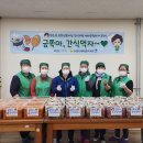 간식먹자