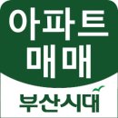 KTX언양마트 이미지