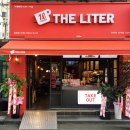 본죽 전주호성점 이미지