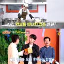 경원고등학교 앞 | 이찬원 편스토랑 '대단한돈가스'로 9승! 선생님과 모교 후배 위해 큰절 닭강정 200인분 감동 이벤트 후기