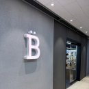 온누리어린이집 | 디지털온누리 10프로할인 베이비하우스 검단신도시점 육아용품 후기❤️