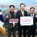 으뜸농원 더코리아