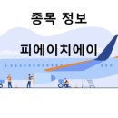 (주)태광자동차 이미지