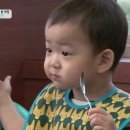 슈퍼맨장어 네이버블로그