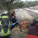 뜻밖의 하루 이미지