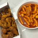 수정로154번길 이미지