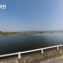 산포면사무소 이미지