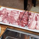 동신식육식당 이미지