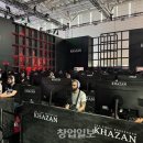 글로벌퍼스트 이미지