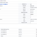 30170-3-10 이미지