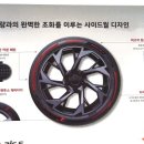 티티에스(TTS)월곶점 이미지
